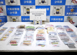 生活保護の処方薬を若者らに＝制度悪用、２万錠を無料入手―チェック行き届かず