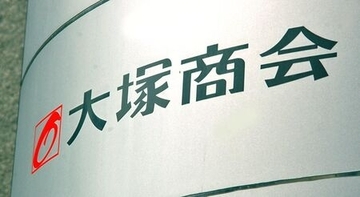 大塚商会「たのめーる」で出荷遅延＝アスクル障害で注文急増か