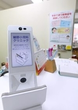 サラリーマンの保険証、期限迫る＝来年３月末まで特例で利用可