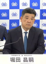 ミニストップ、６０億円の赤字に＝今期予想、消費期限偽装が打撃