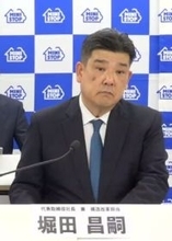 ミニストップ、６０億円の赤字に＝今期予想、消費期限偽装が打撃