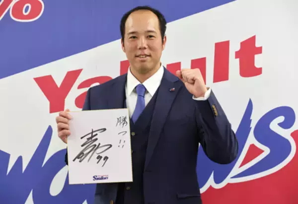 ヤクルト青柳、現状維持５０００万円＝プロ野球・契約更改