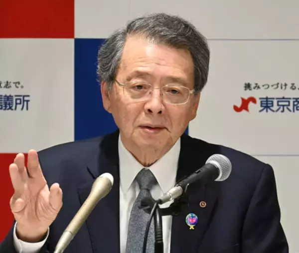 日商会頭、エネルギー節約要請に協力＝中東緊迫の長期化警戒