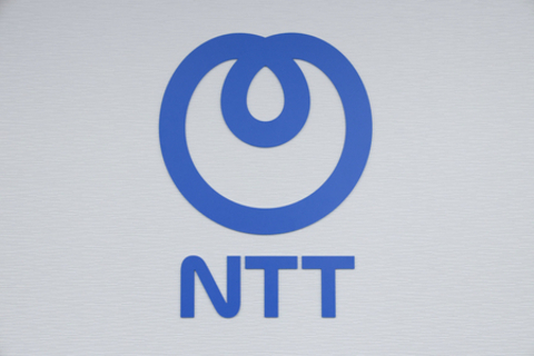 ＮＴＴ、データセンター容量３倍に拡張＝ＡＩ需要にらみ、都心など新設