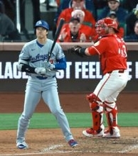 三振の大谷　大リーグ