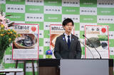 「農水省、「日本茶」をＧＩ保護登録＝国内産全て対象、模倣品対策強化」の画像1