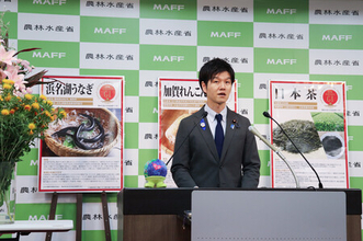農水省、「日本茶」をＧＩ保護登録＝国内産全て対象、模倣品対策強化