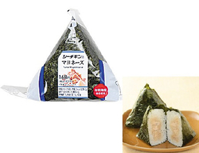 ローソン、手巻きおにぎり１０円値下げ