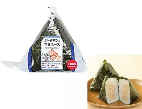ローソン、手巻きおにぎり１０円値下げ