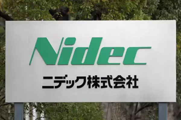 ニデック株、大幅安＝上場廃止を警戒