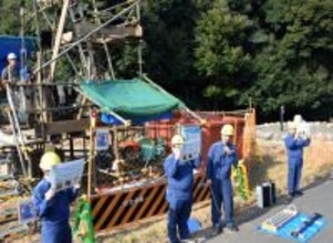 原発新設調査を報道公開＝福井・美浜町で―関電