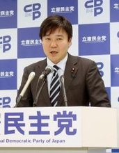 立民幹部、泊原発再稼働は拙速