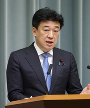 最先端ＡＩ提供停止は精査中