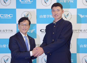 日本ハムが指名あいさつ　プロ野球