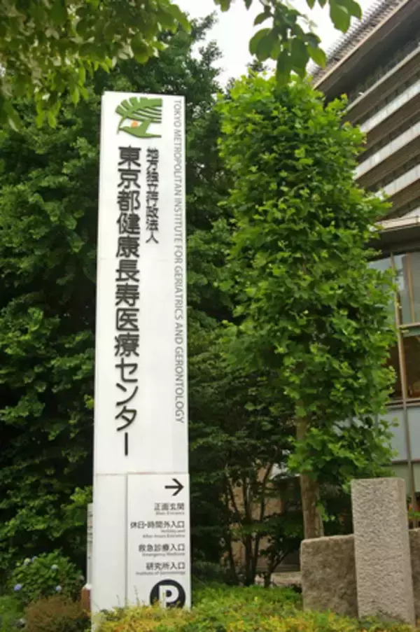認知症薬、投与は２割止まり＝症状進行や副作用懸念から―研究チーム