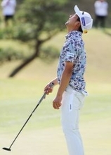 優勝を決めた石坂　男子ゴルフ