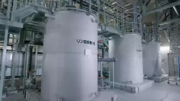 肥料原料のリン「国産化」＝下水汚泥から回収、自治体で拡大