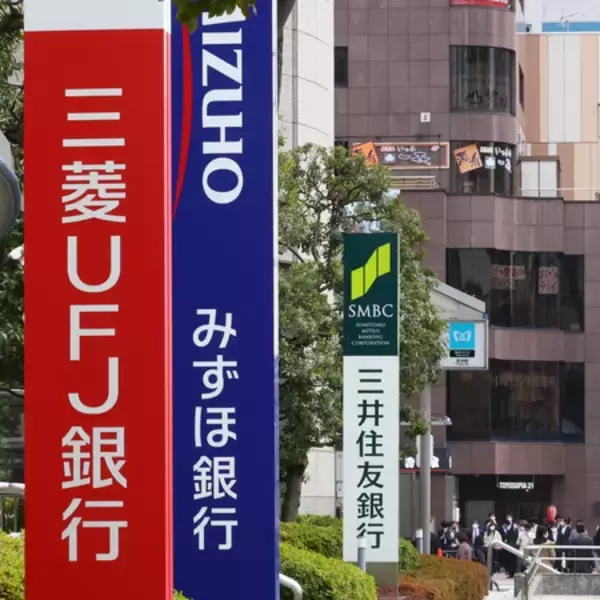 ３メガ銀、「ミュトス」利用へ調整＝最新ＡＩ、サイバー対策強化へ