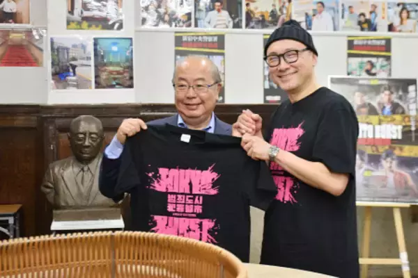 県内ロケ映画の監督が知事表敬