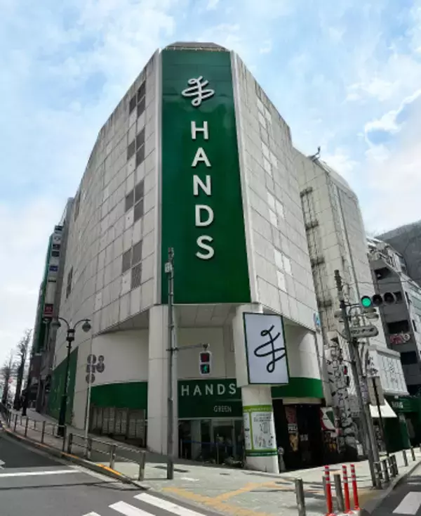ハンズ渋谷店、１１月で営業終了
