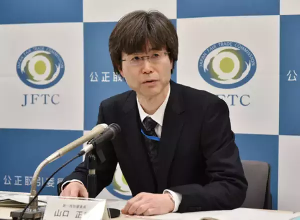 公取委「国民生活に広範な影響」＝３年ぶり刑事告発―軽油カルテル