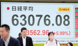 「続くハイテク株偏重＝悪材料「見えないふり」―株価急騰」の画像1