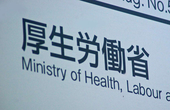 生活保護申請、２カ月連続増＝厚労省