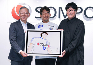 「キャプテン翼」とパートナー契約＝海外で認知度向上へ―ＳＯＭＰＯ