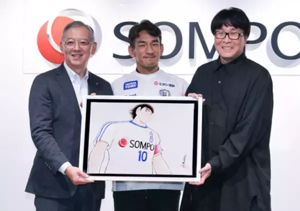 「キャプテン翼」とパートナー契約＝海外で認知度向上へ―ＳＯＭＰＯ