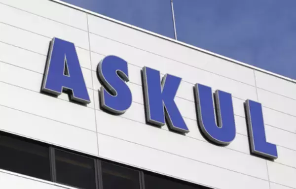 アスクル、６６億円の赤字＝システム障害で特別損失―２５年１１月中間