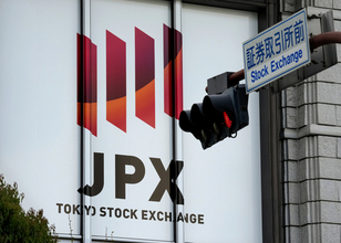 東京株、一時２３００円超安＝半導体関連が急落