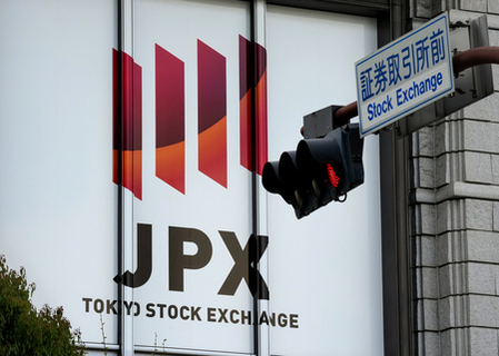 東京株、一時２３００円超安＝半導体関連が急落