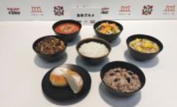 今年の一皿は「お米グルメ」