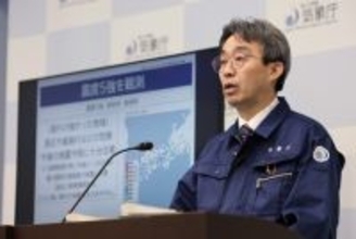 鳥取、島根で震度５強