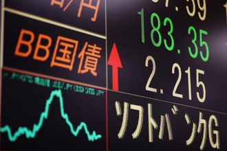 長期金利急騰、一時２．２７５％＝消費減税警戒、２７年ぶり水準