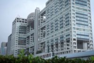 フジ不動産事業の買収提案＝３５００億円で取得意向表明―村上系ファンド