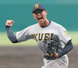 「喜ぶ古川　高校野球」の画像1