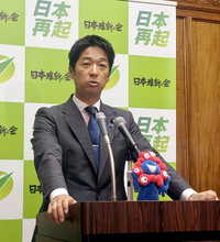 維新、「比例３１減」に慎重
