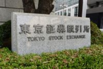 東京株、一時１１００円超下落＝米株安で５万１０００円割れ