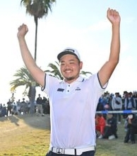 笑顔の大岩　男子ゴルフ