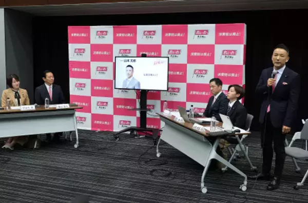 れいわ代表選が告示