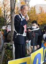 運動継続に「被爆者結束を」＝日本被団協の浜住事務局長