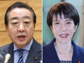 高市首相、１９日に衆院解散表明