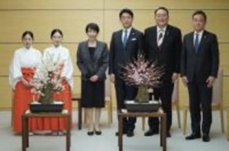 太宰府・梅の使節が表敬