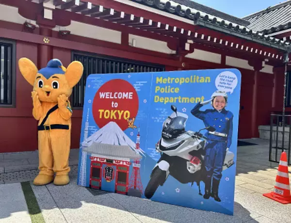 訪日外国人に交通ルール呼び掛け