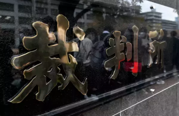 元特任准教授に懲役１年２月求刑＝東大院汚職「信頼失墜」―東京地裁