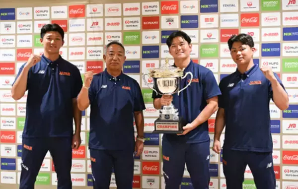 「レベルアップできた」＝国際大会優勝の日本代表が帰国―大学野球