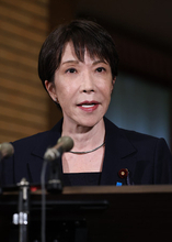 高市首相「断じて許容できず」