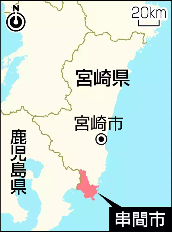 宮崎・串間に文献調査説明＝経産省、核ごみ処分で―市長は「白紙」