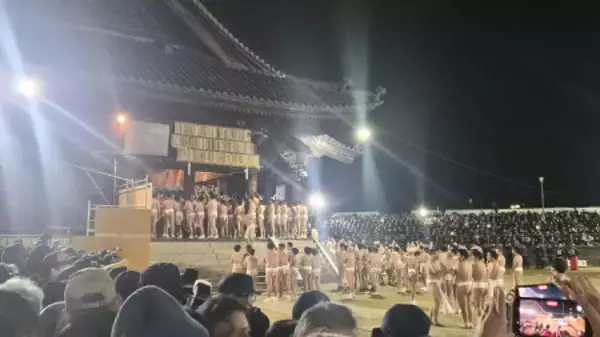 裸祭りに参加の男性死亡